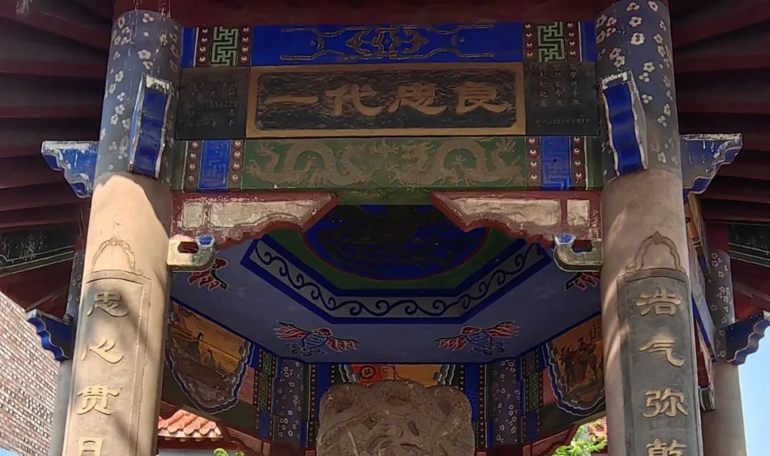 朝圣之旅 Day3 | 千年格局，伟大转折
