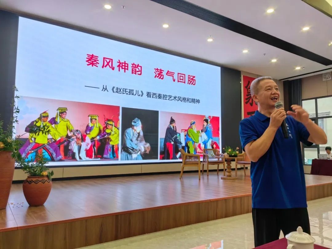 礼乐生活节Day3 | 忠义刚烈，荡气回肠