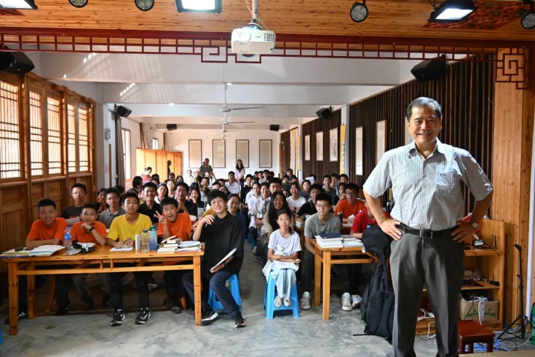 梅庆吉 | 灵丹一粒，点铁成金——林明进《论语接着讲》读后