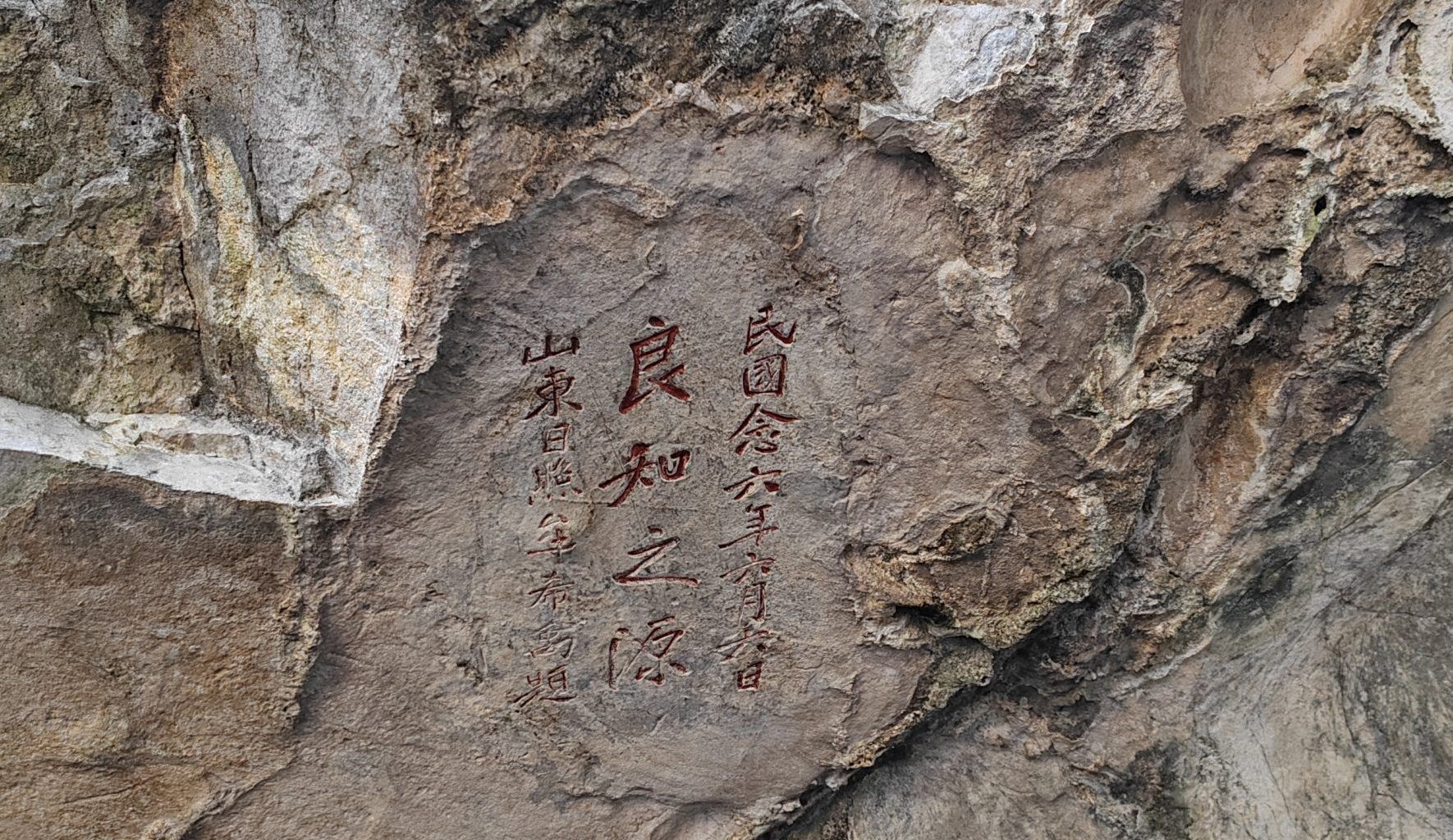 “精神的庙宇”如何建设？