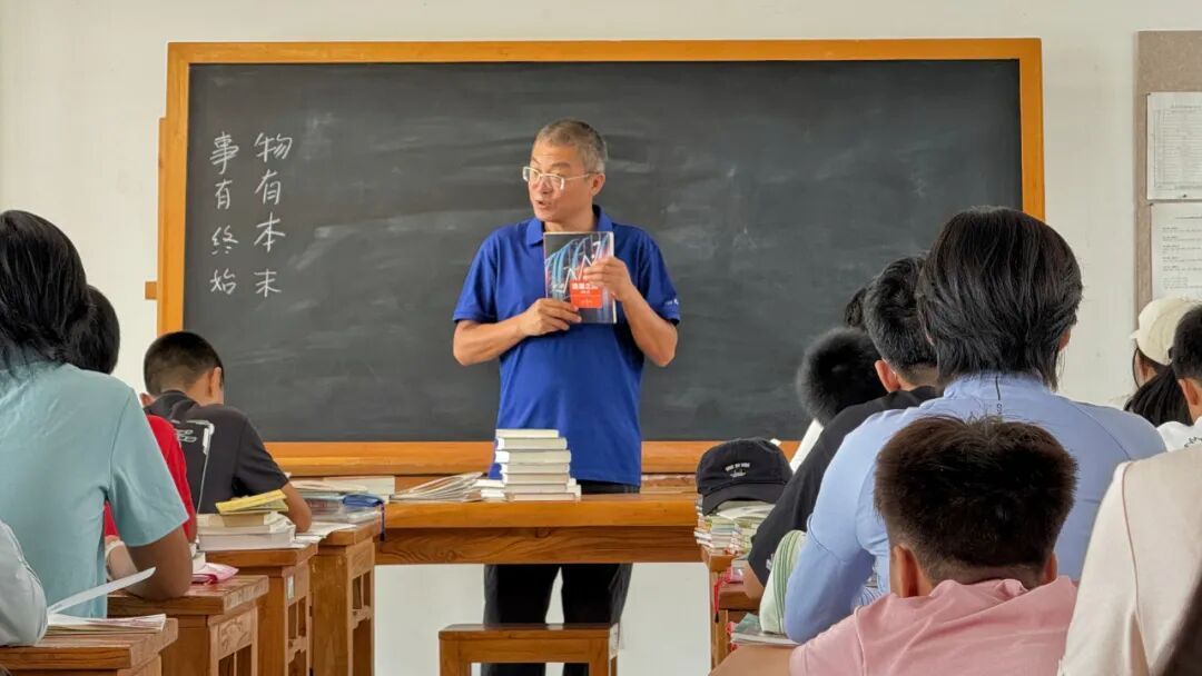 第一堂“生命常识课”