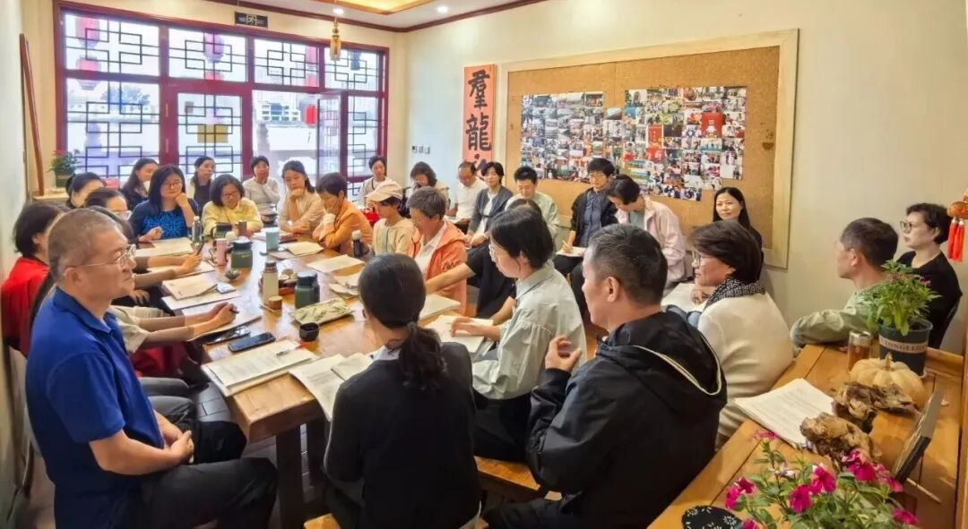 2026级奉元班开始招募！