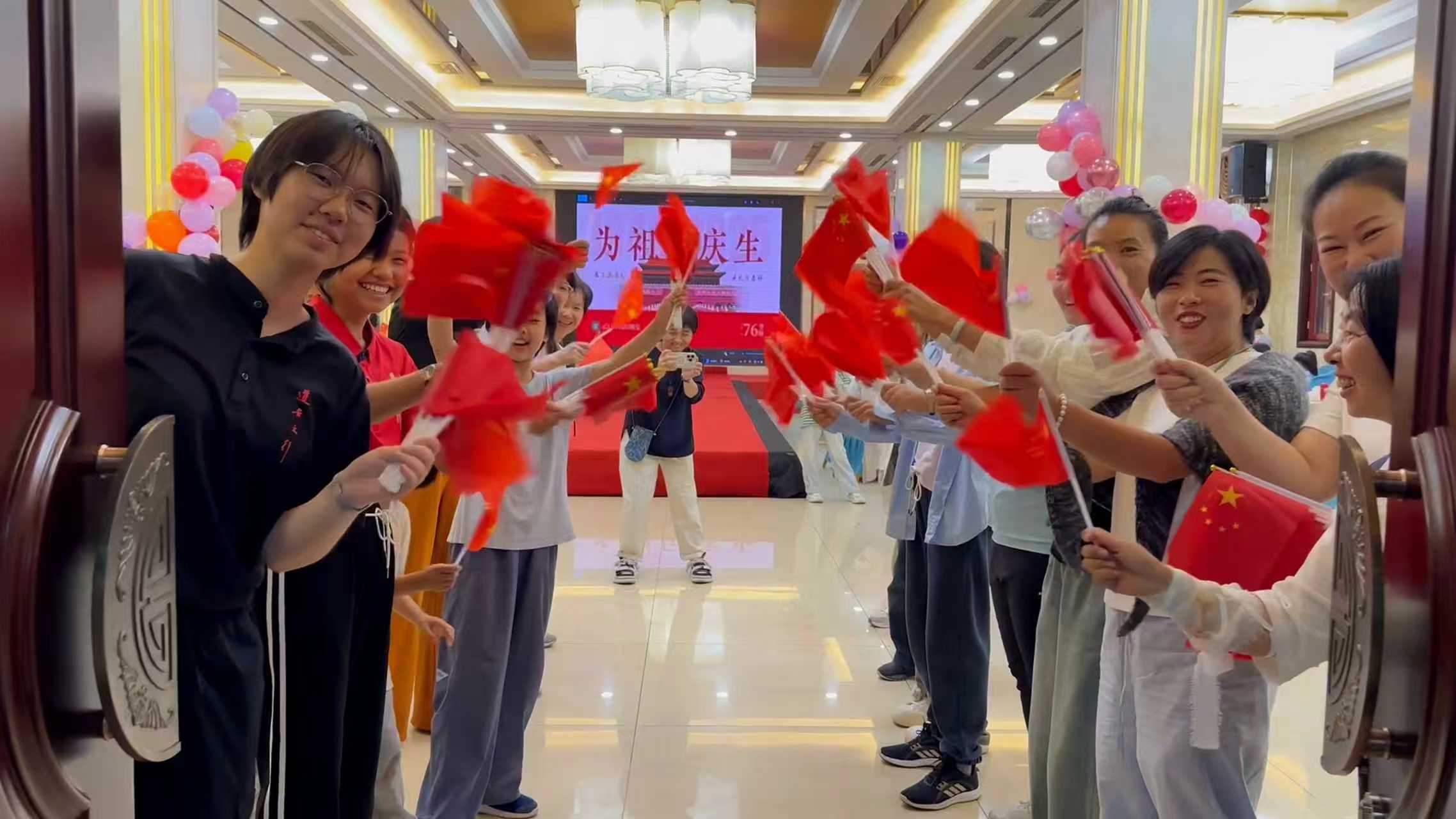 道安礼乐大学十一晚宴集锦