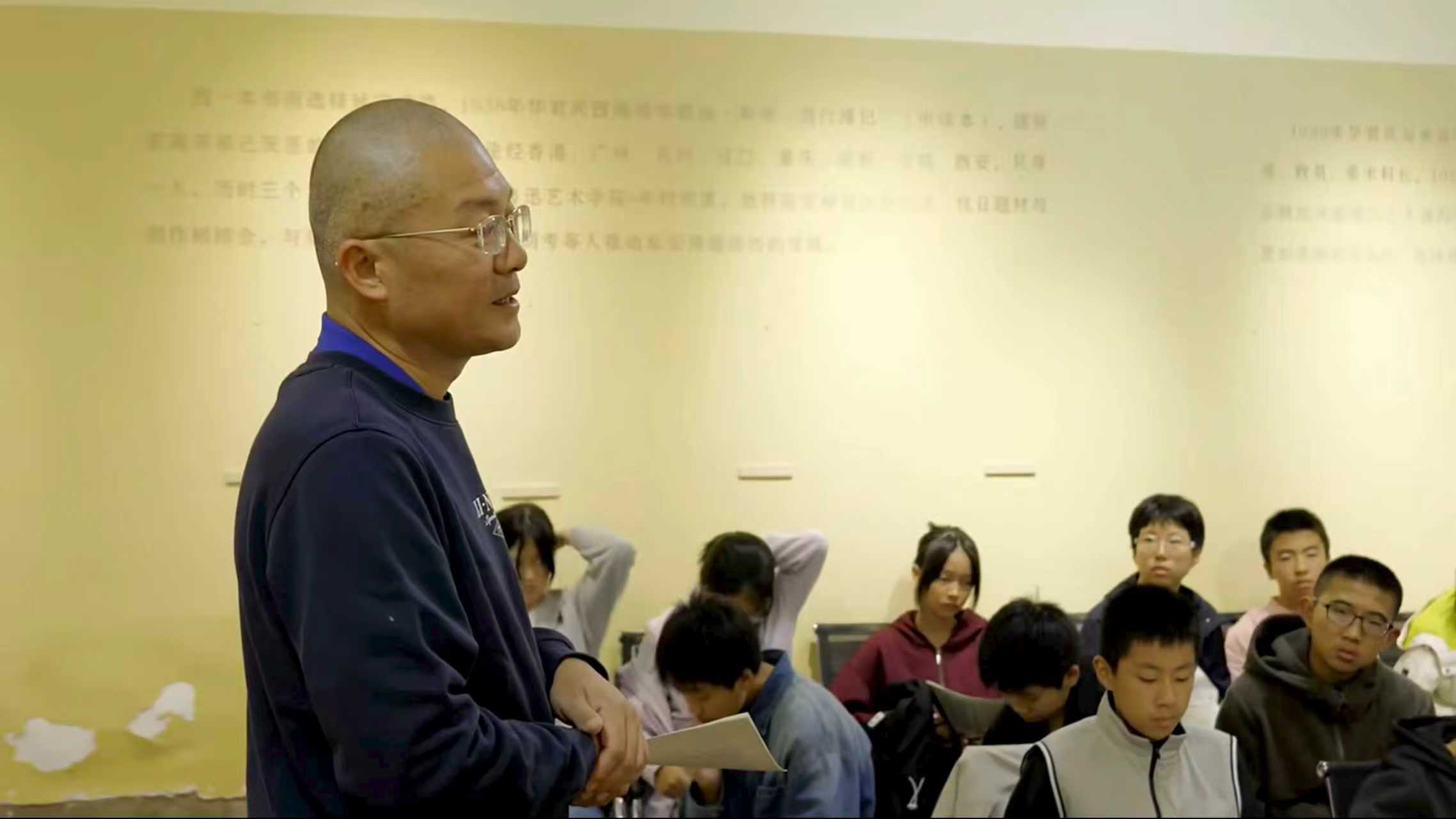 延安研学主课节选