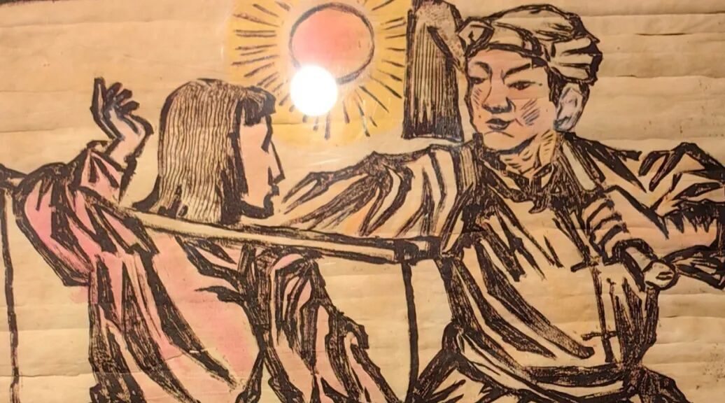  男性的独立与自觉