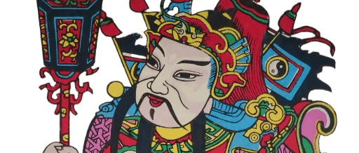 【道大招募】| 2026年相邀前行！—2026级奉元班持续招募