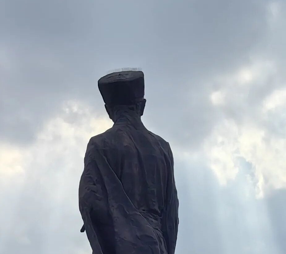 良知的全体大用