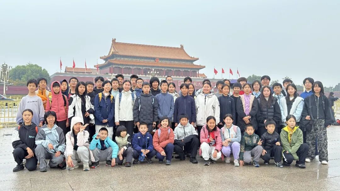  “愿我们如浪翻涌！”