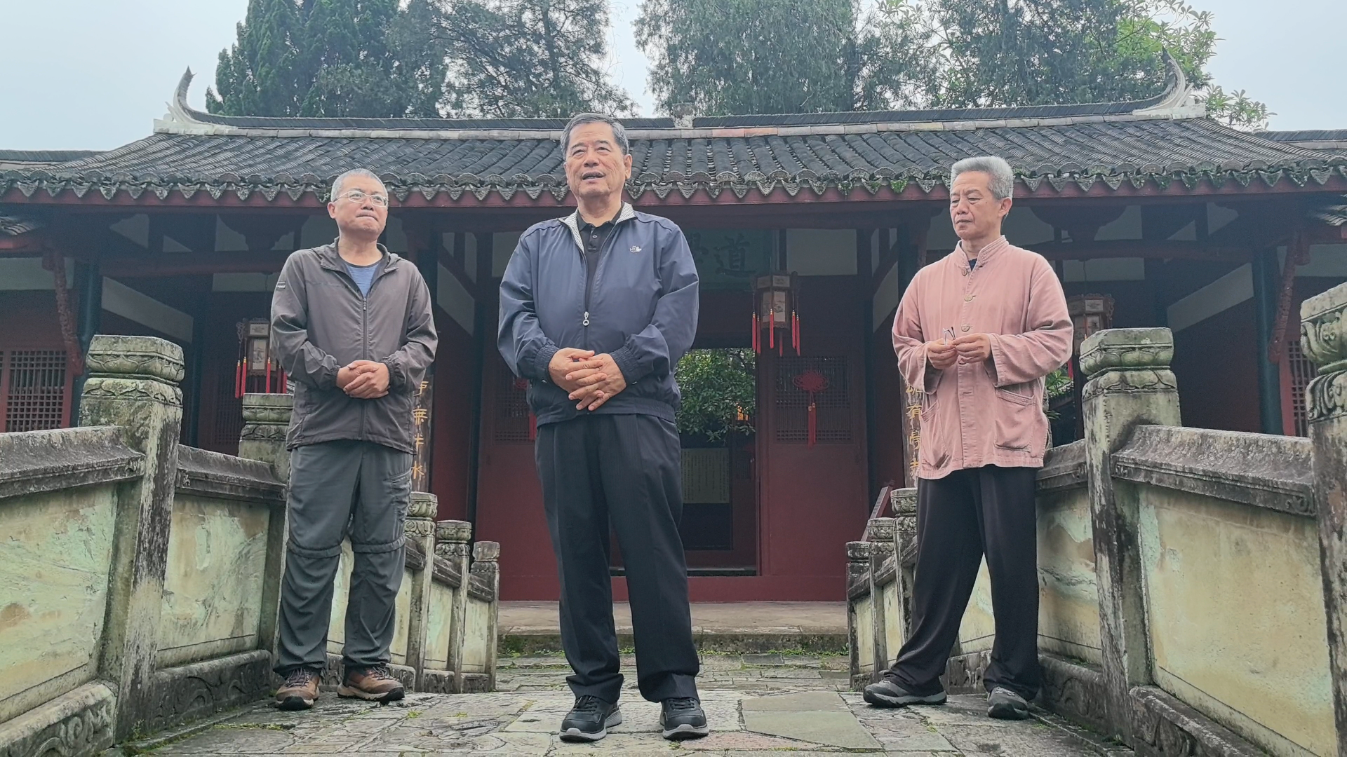 林明进老师鹅湖书院讲话