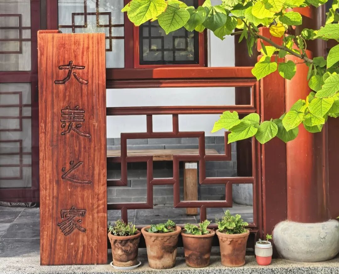 文化的逻辑