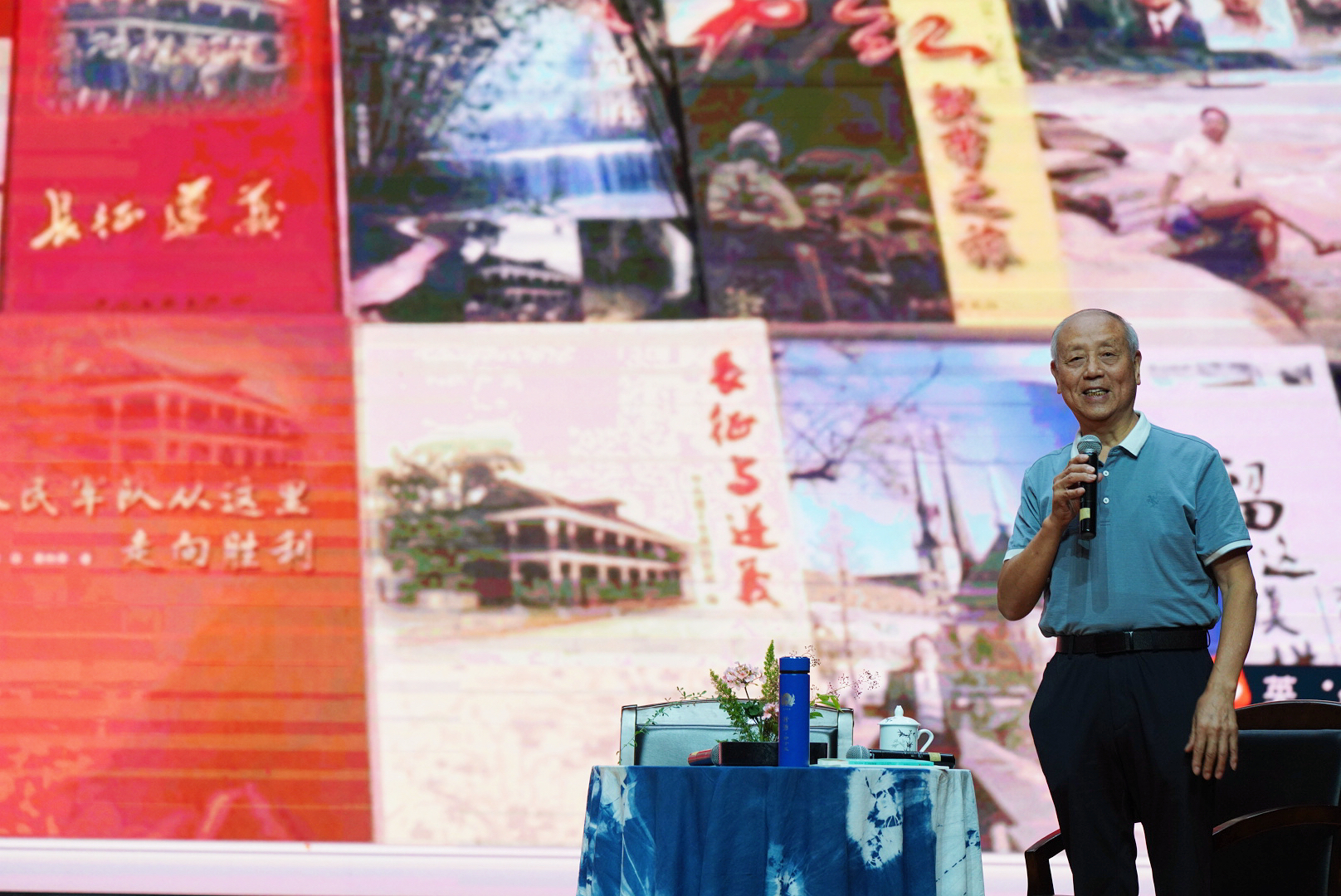 礼乐晚报 | 聆听历史回想，体悟独立自主