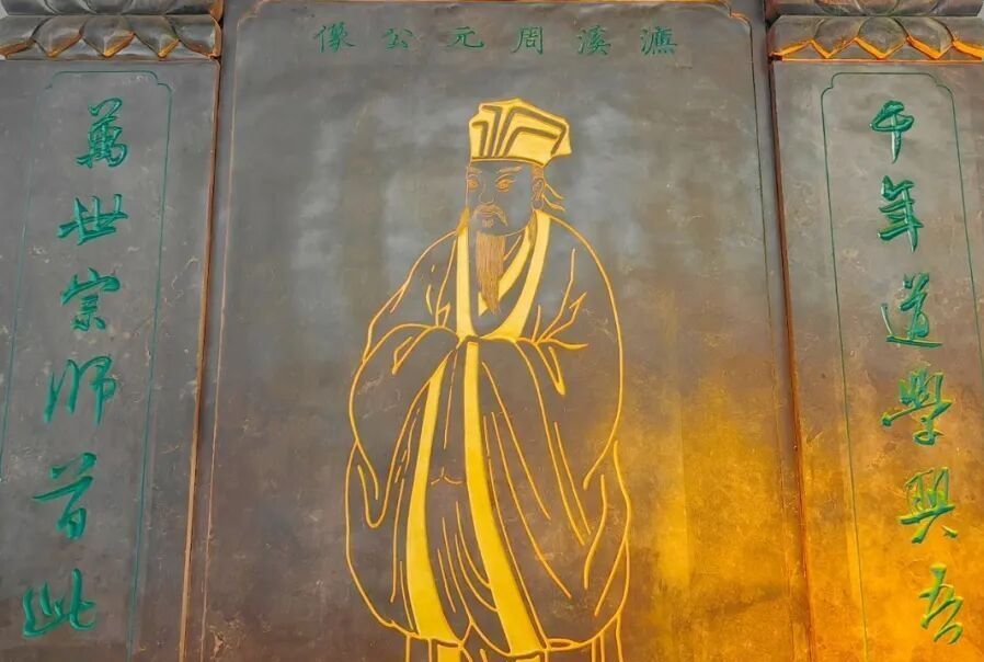【活动公告】| 溯源湖湘文化·书院参访暨 韶山春秋论坛游学方案正式发布（10月8日—10月18日）